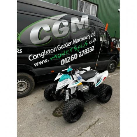 Polaris Outlaw 110 White & Green Kids Quad